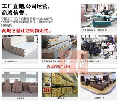 陜西演講桌及接待臺專業生產廠家——廣州羊城酒店用品廠